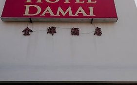 Hotel Damai